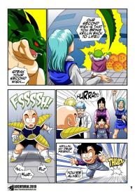 Wrong Wish #4