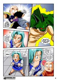 Wrong Wish #5