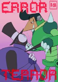 Error Terror #1