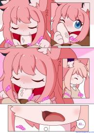 Secret Hobby #14