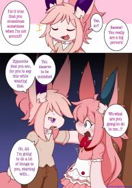 Secret Hobby #8