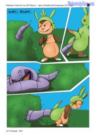 Arbok’s Descent #1