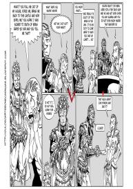 Link’s Dream #21