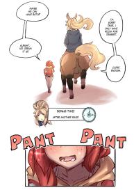 Another World Another Stomach #14