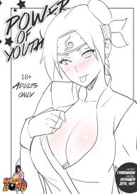 Power Of Youth #1