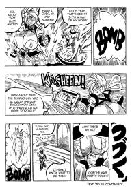 Chala! Hey, Chala! 2 #16