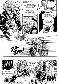 Chala! Hey, Chala! 2 #9