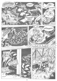 Cavewoman – Rain 5 #12