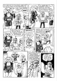 The Mink 5 – Choices #5