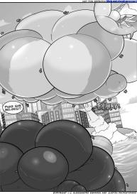 Attack Of The 50ft Wolfette 2 #44