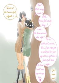 Short Shorts – Caramel Drizzle #3