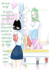 Short Shorts – The Candy Shop #4