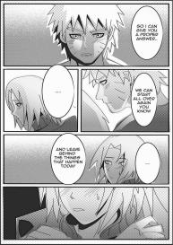 Love Complex 3 #14