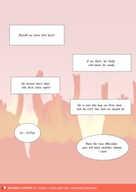 To Heck And Back #8