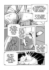Flesh Suit #5