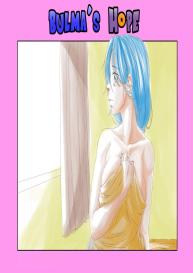 Bulma’s Hope 1 #1