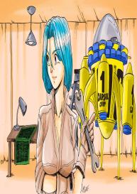 Bulma’s Hope 1 #32