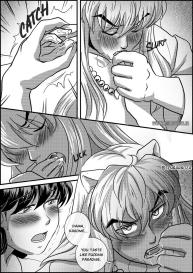 Drunk On You #62