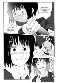 The Girl #8