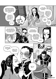 Between Siblings #3