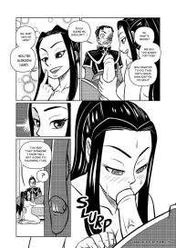Between Siblings #5