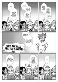 The Christmas Three #12