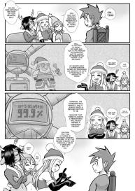 The Christmas Three #9