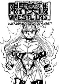 Genkai Toppa Wrestling 6 #1