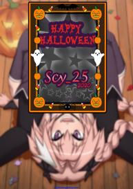 Happy Halloween 2020 With Astolfo #1