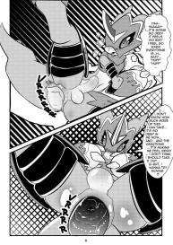 Digi-Tail Heat #6