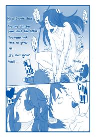 You Can (Not) Be Mine #15