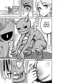 Hentai Demon Huntress 5 #13