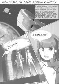 Secret Of Planet X 1 #4