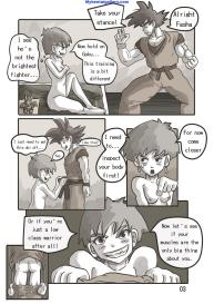 Rite Of Passage #3