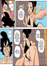Summer Paradise 2 – Beach Queen #8