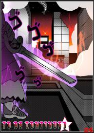 Pocket Monsters – Garden Of Eden 10 #26