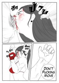 The Angel’s Downfall 1 #19