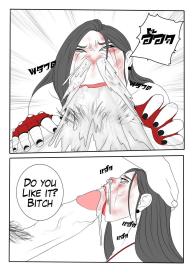 The Angel’s Downfall 1 #21