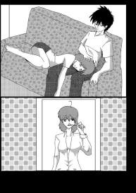Pet Girlfriend #2