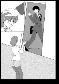 Pet Girlfriend #4