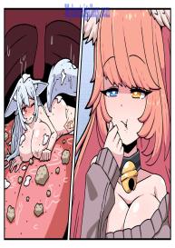 Edible Fox Girl #4