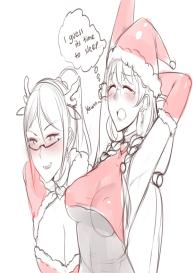 Happy Christmas 2017 #2
