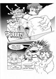 Kissing Cousins – Wet Dreams #6