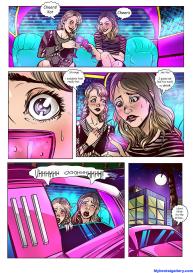 Moonlight Bimbos #1