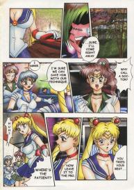 Anime Fiction 1 #17