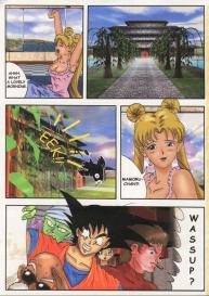 Anime Fiction 1 #2