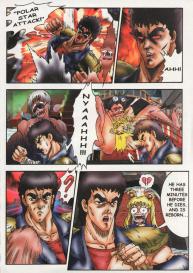 Anime Fiction 1 #25
