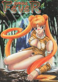Anime Fiction 1 #32