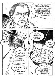 The School Teacher 2 #163