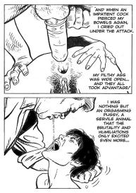 The School Teacher 2 #225